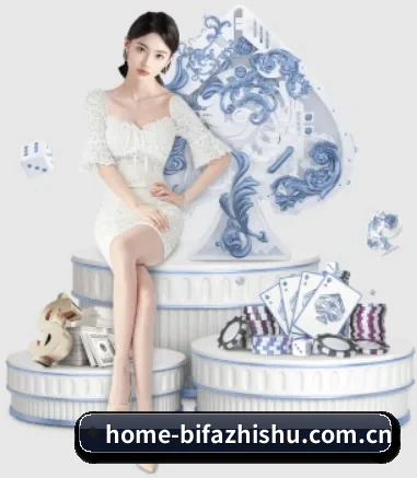 公司成立
